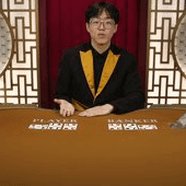 한국 스피드 바카라 C
